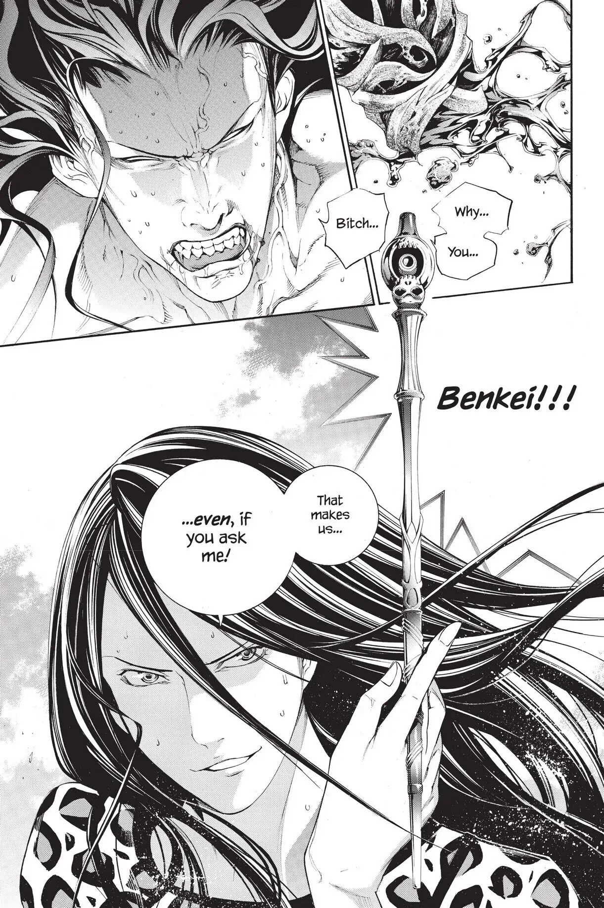 Air Gear Chapter 323 image 12